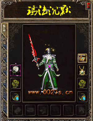 3445758